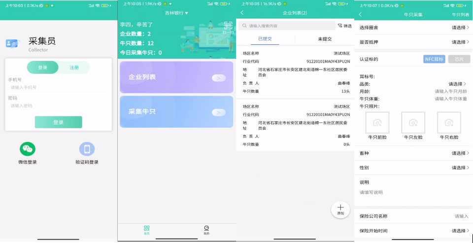 1692238785320.png 1692238799778.png